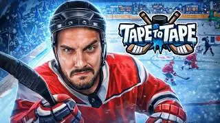 ХОККЕЙ ИЗ ДЕТСТВА - Tape to Tape