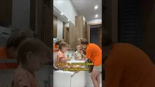 Мое утро с двойней ☀️. 