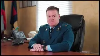 Видеоролик от прокуратуры г.Омска о мошенниках!