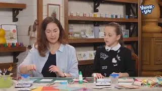 Передача 