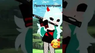 11 августа 2023 г.