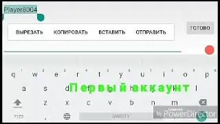 The Wolf: Бесплатные аккаунты∆
