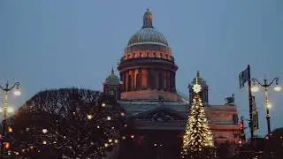 Исаакиевский собор. У Синего моста. 15 января 2024 года.