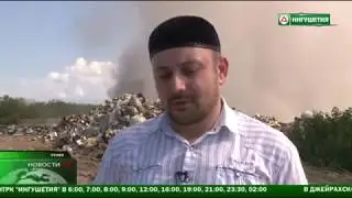 новости НТРК