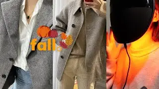 🤎Fall🍁 秋季购物分享｜浅色穿搭 厨具 换季护肤｜双11折扣 Amiro光疗面罩真实测评 Quite Luxury羊绒衫 燕麦大衣 灯芯绒裤子 中式炒锅｜emma_daily