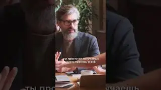 KPI: как мотивировать сотрудников? Дмитрий Данилов. Полное видео на канале - Александр Соколовский