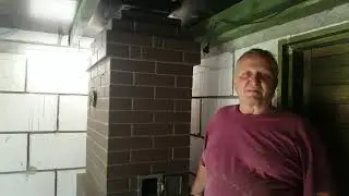 Первый дым. Хуторянин счастлив. Расчет кирпичей для печи.
