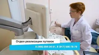 Терренкур: метод лечения ходьбой