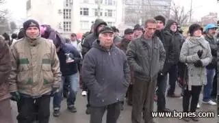 Разград излезе на протест срещу Енерго Про