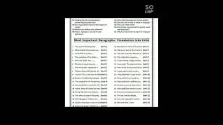 9th Class English Important For All Punjab Boards 2024 #9th