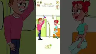 Impossible Date. level 54 #shorts #short #game #shortsvideo #dop
