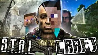 майнкрафт + сталкер = ??? (стоит ли играть в STALCRAFT)