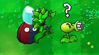 #pvz