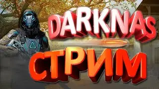 СТРИМ ВАРФЕЙС РМ В СОЛО НА ЧАРЛИ ☛ Warface как с уроном
