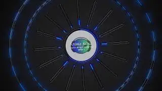 Клава Кока   Замуж ( Eng  Cover by YFM )
