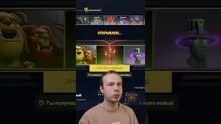 Дающий сайт Epic Loot Летний ВАЙБ 