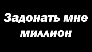 КОРБЕН КОРОТКО О ЖИЗНЕННЫХ СОВЕТАХ ОТ БЛОГЕРОВ