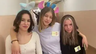 День дублера