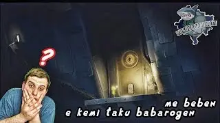 BEBA E KA TAKU BABAROGEN - Little Nightmares - SHQIP- LOJ HORROR #2