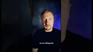 ПЕРЕПИСЫВАЕТСЯ С ДРУГИМИ ЖЕНЩИНАМИ. ЭТО ИЗМЕНА? (180)