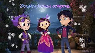 Переписка ~🖤Влад и Варя💜~ 8 часть 