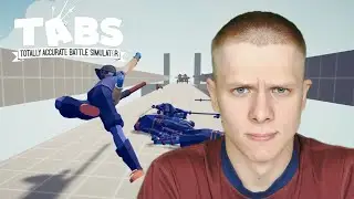 МАТРИЦА НЕ СРАБОТАЛА. (Totally Accurate Battle Simulator #11).