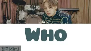 Jimin (지민) Who Easy Lyrics ( color coded lyrics)