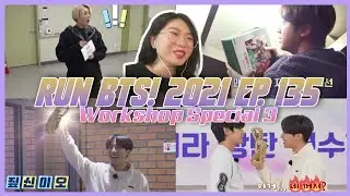 Run BTS! 2021 - EP.135(Workshop Special 3) REACTION