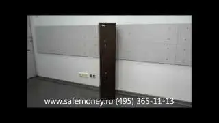 Оружейный сейф КО-035Т