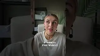 Искусство коммуникации: Понимание клиентских запросов 