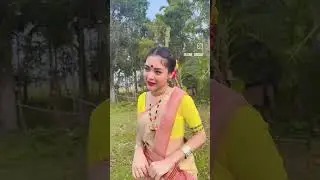 Ture hom koina || short video|| Assamese bihu song|| #assamesesong #trending #reels #viral