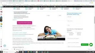 Исправление ссылки из сниппетов и контактных форм