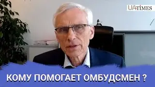 Бизнес омбудсмен Марчин Свенчицкий    о том, кто чаще обращается за помощью в Совет бизнес омбудсмен