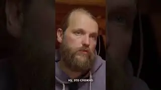 Почему решили переехать в деревню