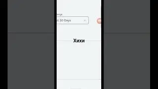 15 июля 2024 г.
