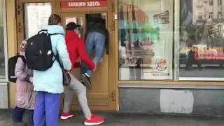 Даня Вегас экспресс окно (сериал школа) 