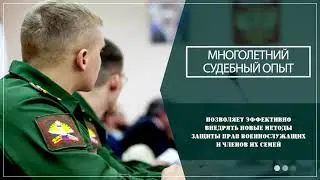 НАЧФИН x264