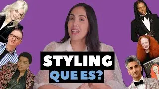QUE ES EL STYLING?