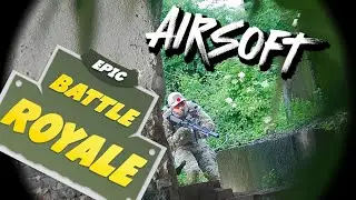Отборната Игра в Еърсофт Винаги Печели [BATTLE ROYALE]