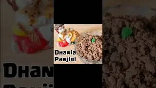 Happy Janmashtami. Dhaniya Panjiri Prasad #shorts