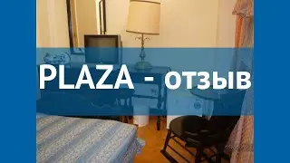 PLAZA 4* Куба Гавана отзывы – отель ПЛАЗА 4* Гавана отзывы видео