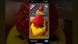 Клубника из холодного фарфора 