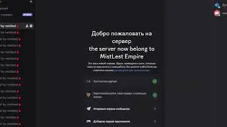 ССЫЛКА НА БОТА В КОММЕНТАРИЯХ | ЛУЧШИЙ КРАШ БОТ
