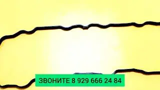 Прокладка Клапанной Крышки Хино 300 N04C