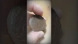 пятачок 