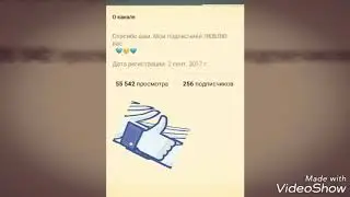 (Eleni oragir) Իմ շատ սիրելի բաժանորդին։ 😉😉