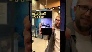 Хочу такой эффект #дизайнинтерьера #ремонт #декор