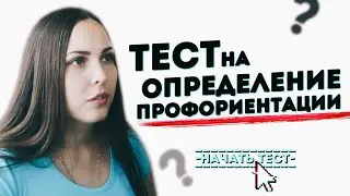 Быть мне блогером или не быть? Вот в чем вопрос🤔