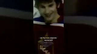 He was a nightmare for Canadians. Vladislav Tretiak