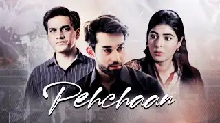 PEHCHAAN Part 02 | Omair Rana | Sonia Mishal | Bilal Abbas Khan | Kubra Khan
